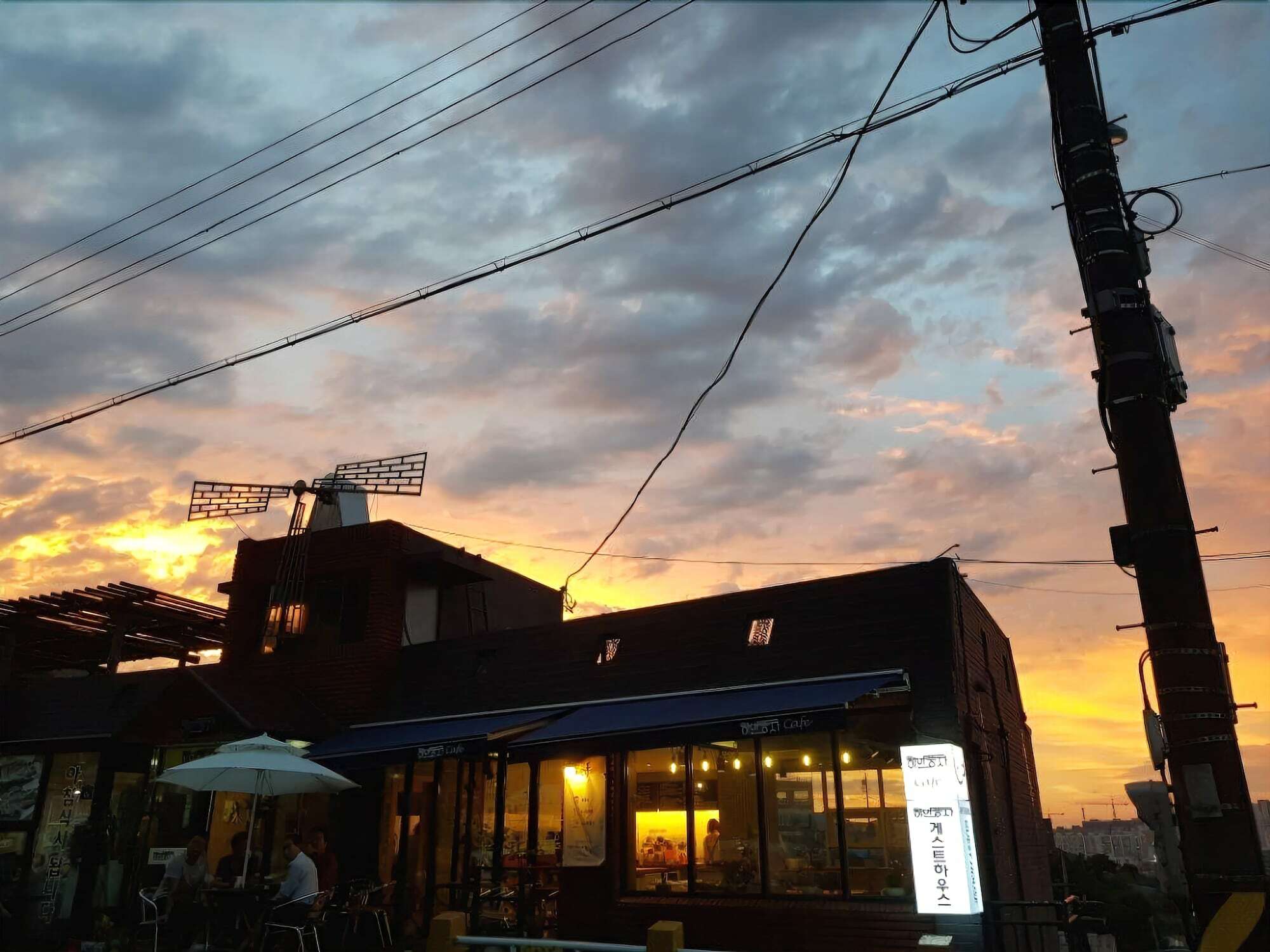 White Windmill Guesthouse Mokpo Exteriér fotografie